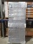 УЦЕНКА (№3) UOL1 (L1T1023GL2) Thermo KASKI со стеклом, Серая RR23, 10*23, ЛЕВАЯ, замок  LC200
