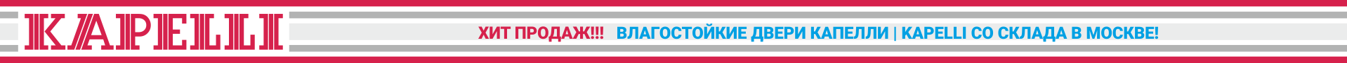 Над контентом