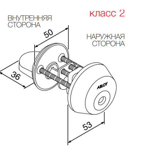 Цилиндр Abloy (Аблой) CY028