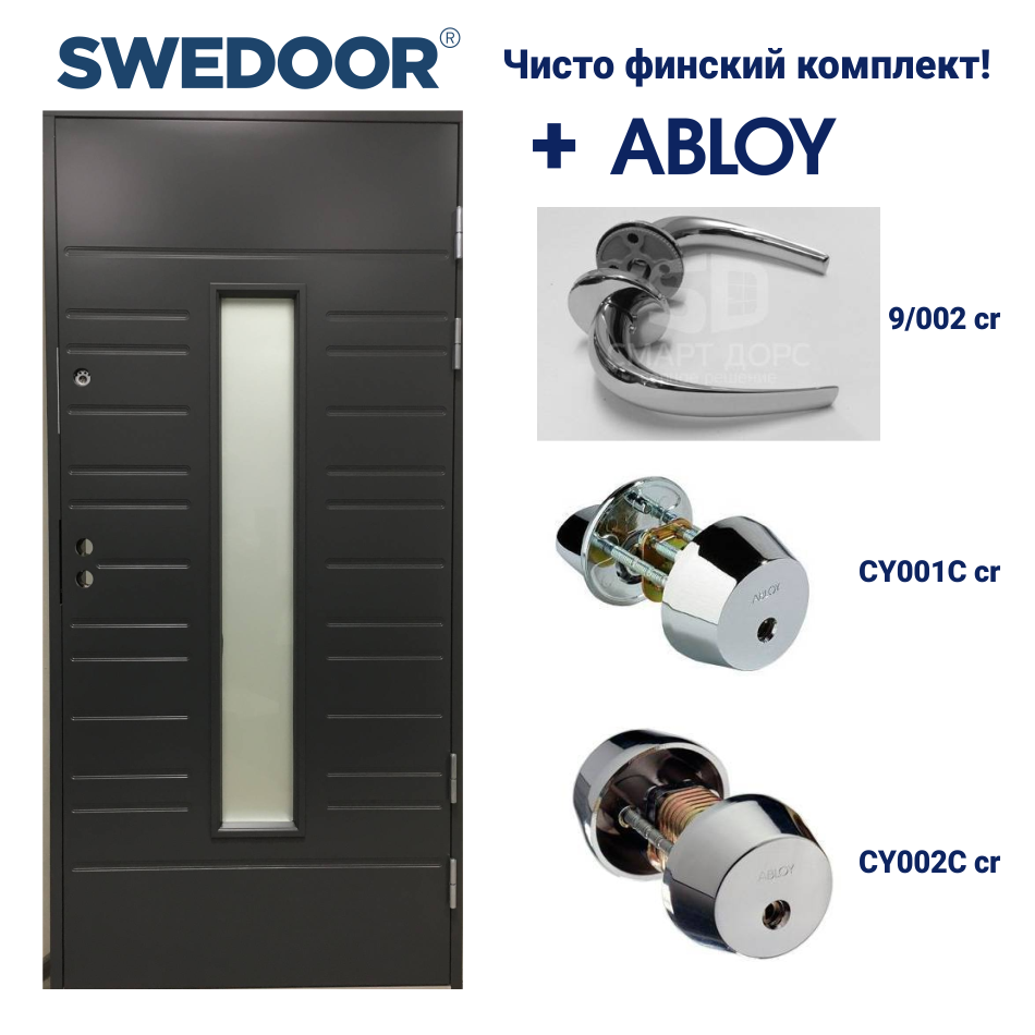 Теплая входная дверь SWEDOOR by Jeld-Wen Function F1896 W28 ARCTIC,  темно-серая