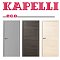 Двери Kapelli | Капелли eco