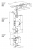 Комплект замков ABLOY® EXIT для пассивной створки PE911 (LE980 + LE981 + LE982) при электромеханическом запирании активной створки фото Комплект замков ABLOY® EXIT для пассивной створки PE911 (LE980 + LE981 + LE982) при электромеханическом запирании активной створки