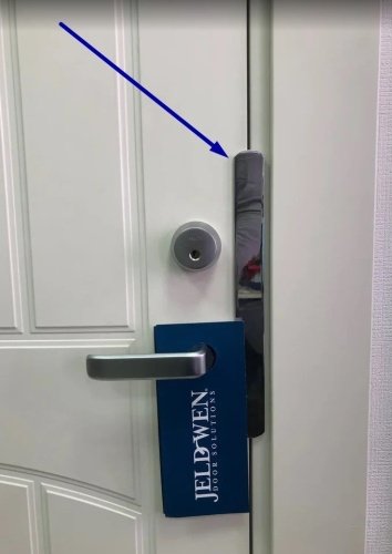 Противовзломная пластина ROCA 929140  на входные двери 