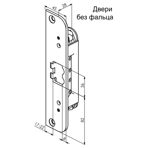 Запорная планка (ответная планка) Abloy LP714