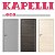 Kapelli eco